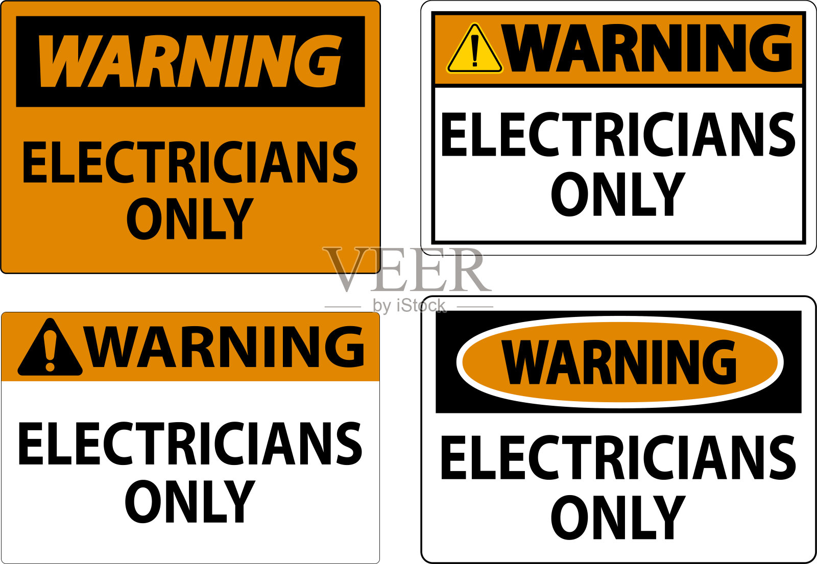 警告标志仅限电工使用插画图片素材
