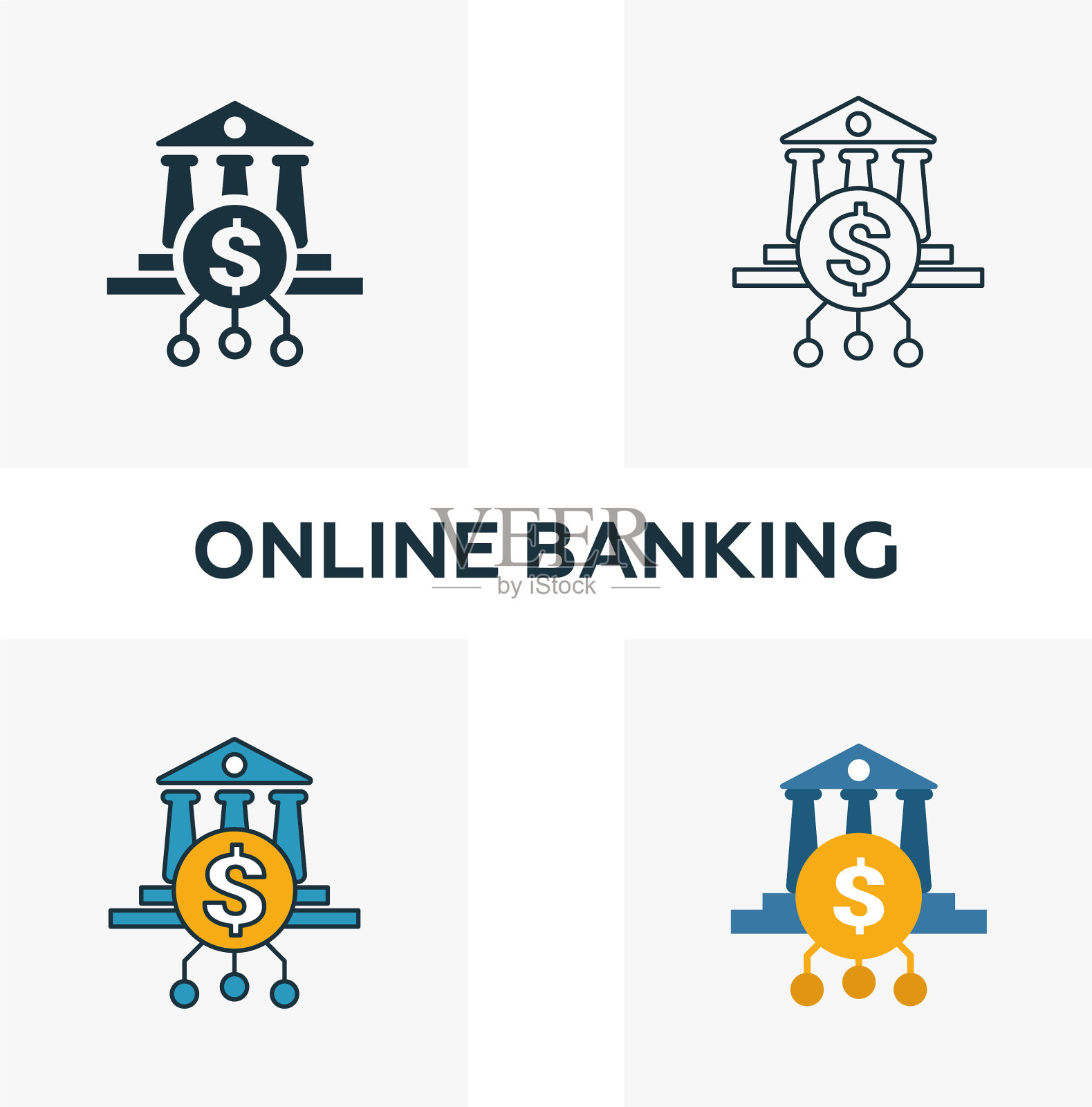 网上银行图标设置在四个不同的元素中图标素材