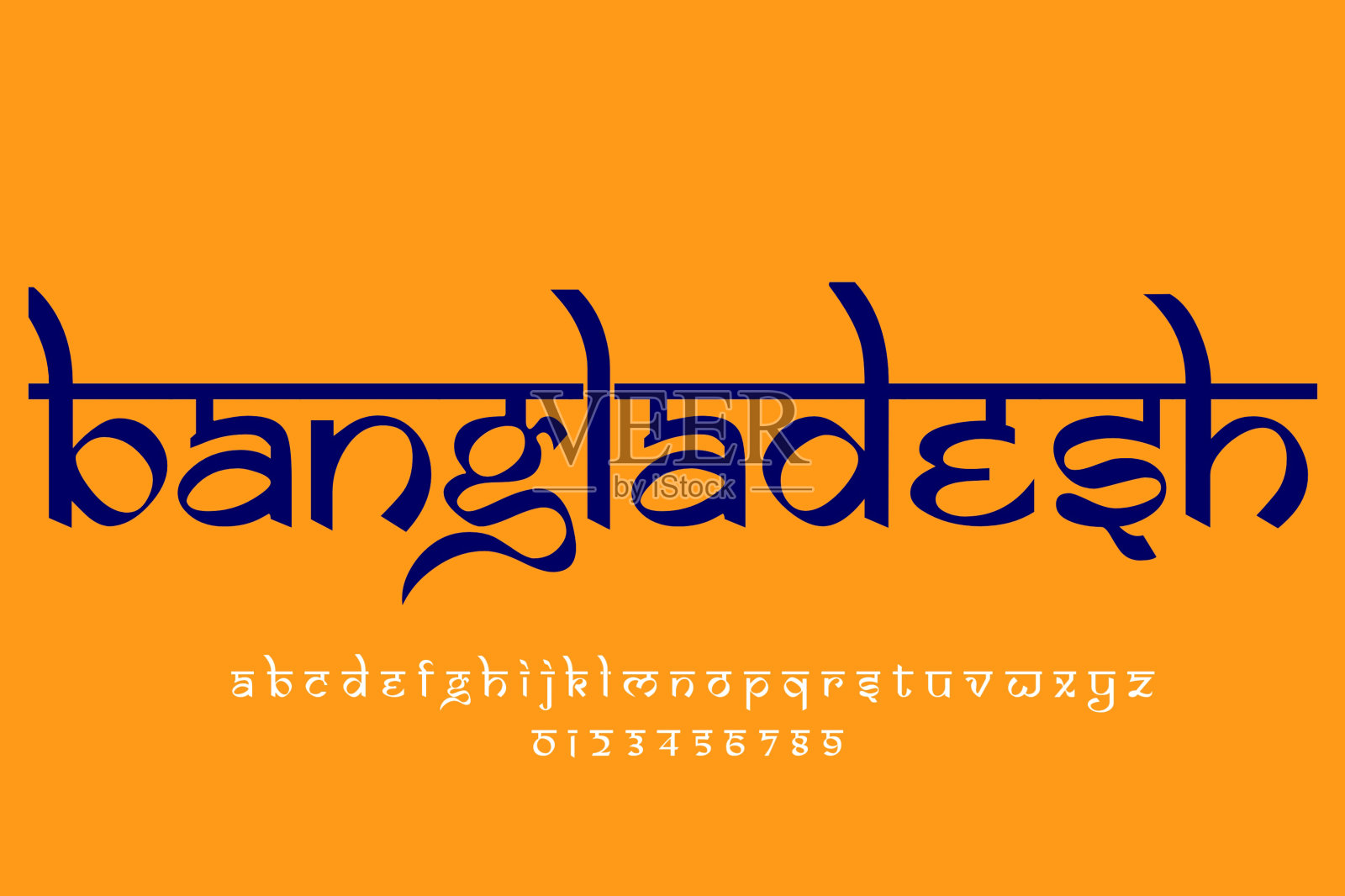 孟加拉文字设计。印度风格的拉丁字体设计，Devanagari启发字母，字母和数字，插图。插画图片素材
