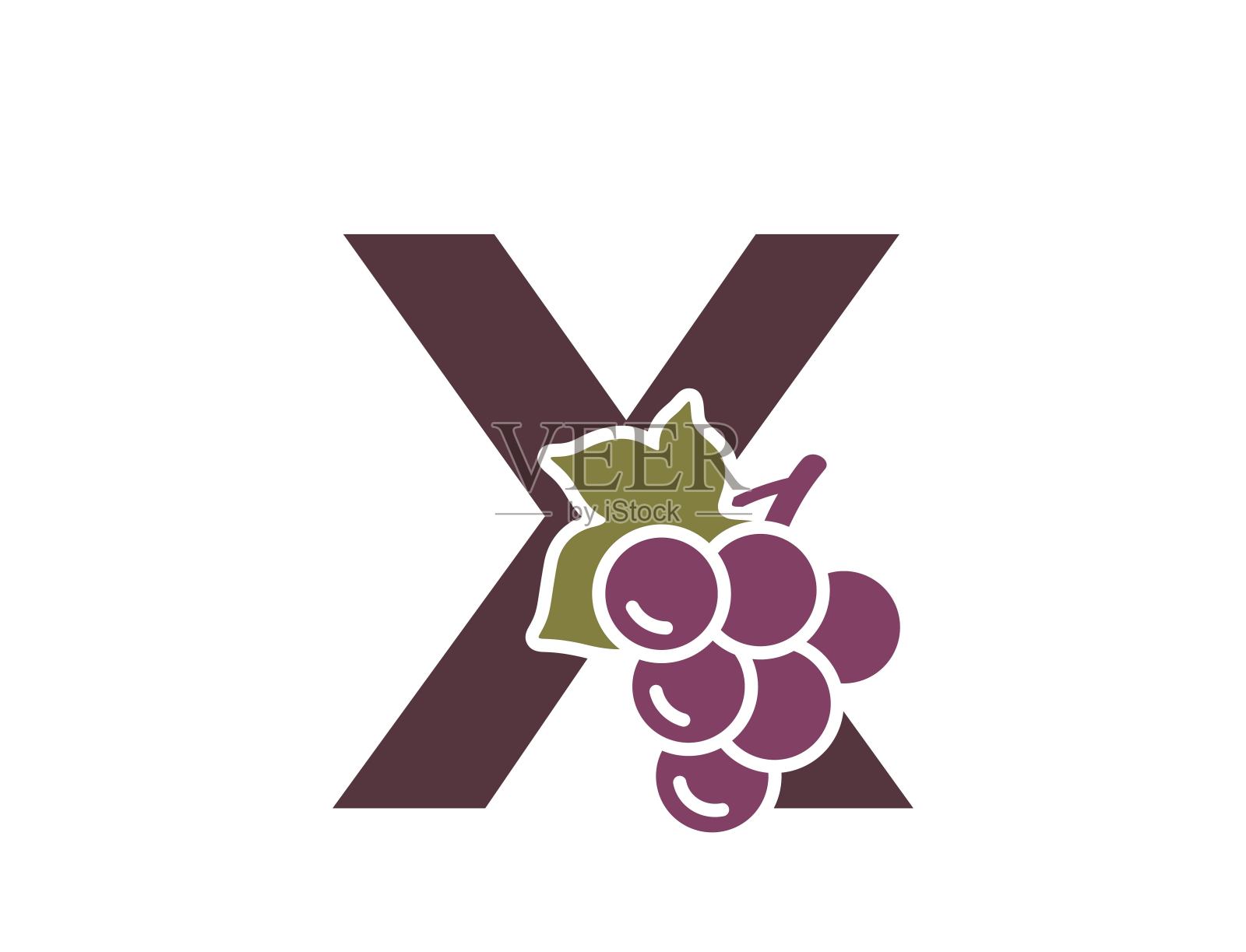 字母x和葡萄。创意水果字母标识。园艺，收获和酿酒设计插画图片素材