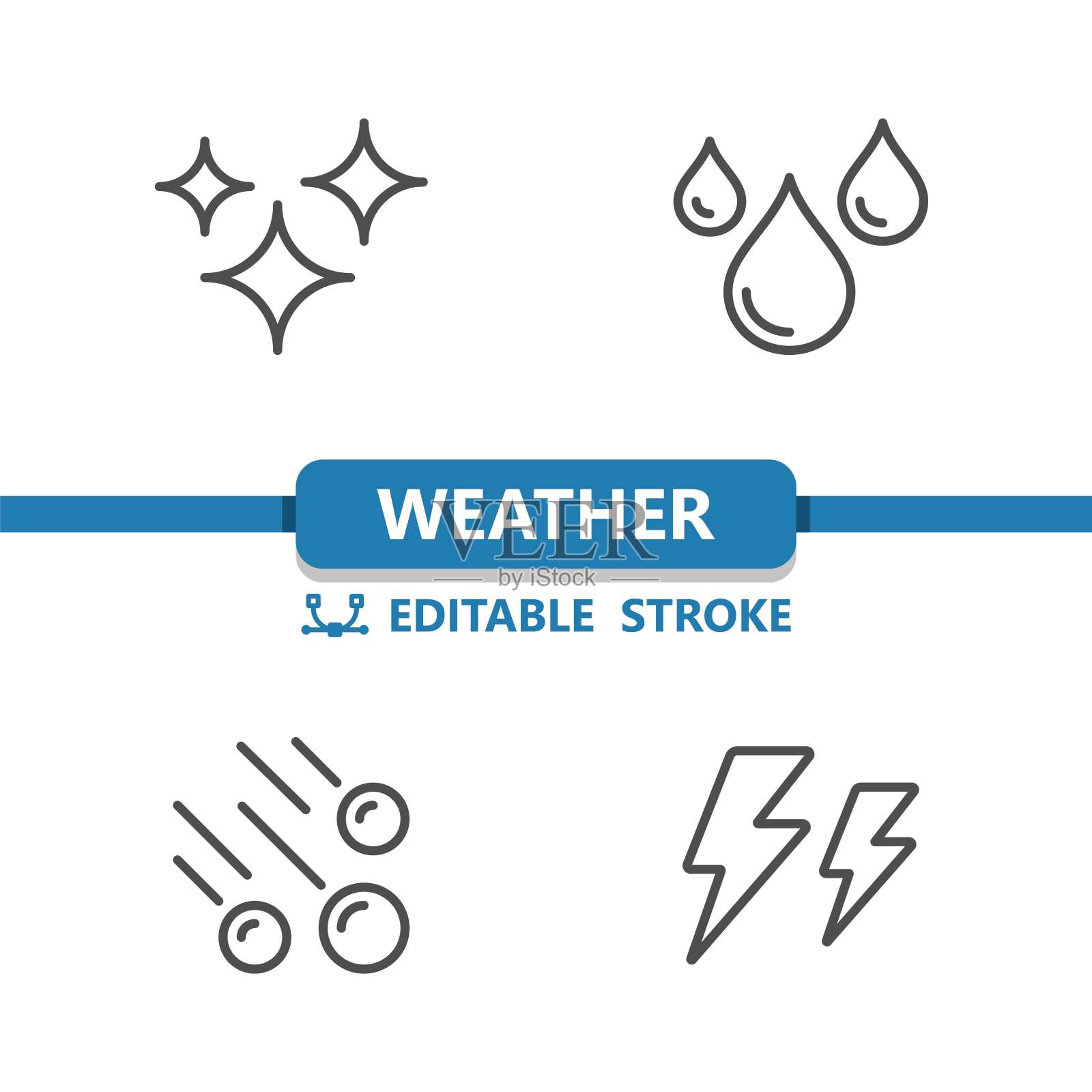 天气图标。星星，雨，雨滴，冰雹，冰雹，风暴，闪电插画图片素材