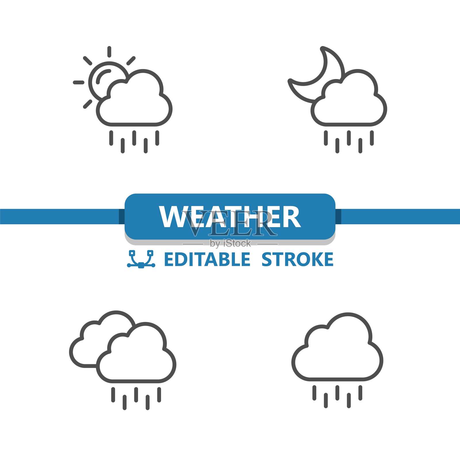 天气图标。雨，雨，云，太阳，白天，月亮，夜晚插画图片素材