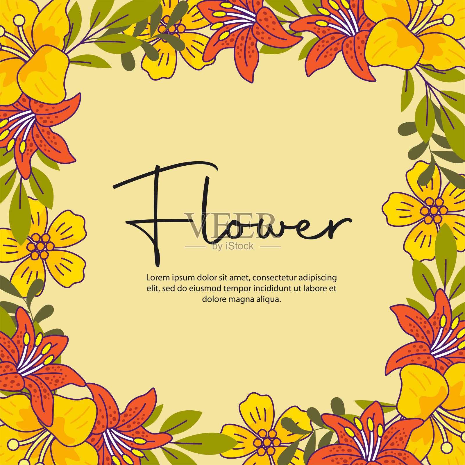 婚礼花架背景模板设计插画图片素材