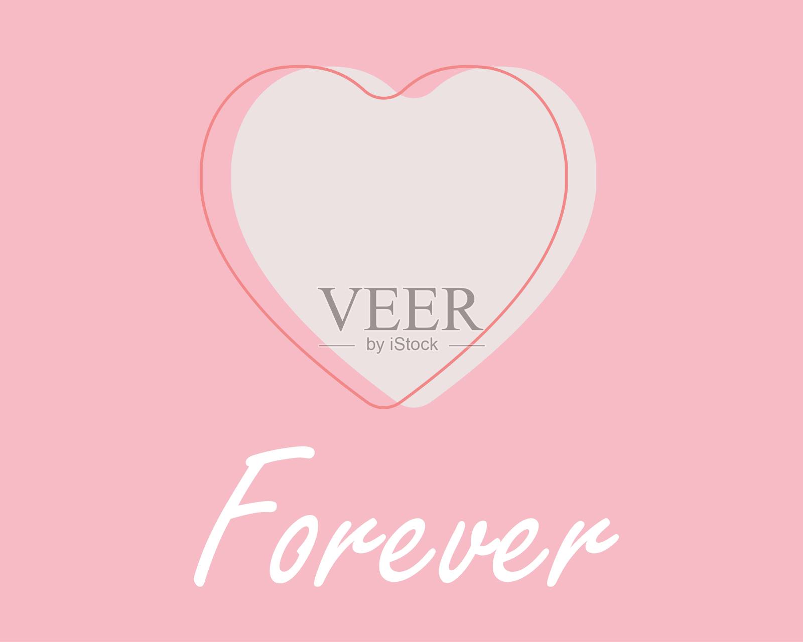 粉红色的爱情人节的心插画图片素材