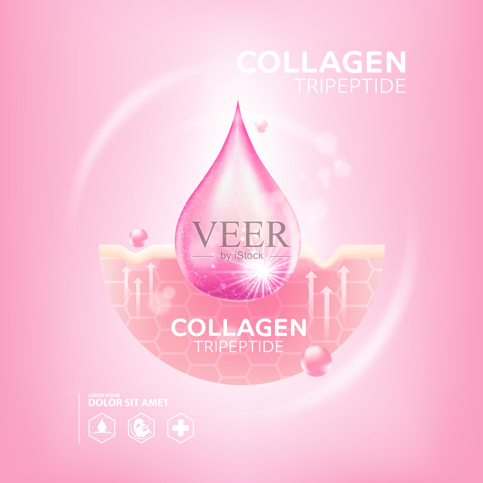 胶原三肽血清插画图片素材