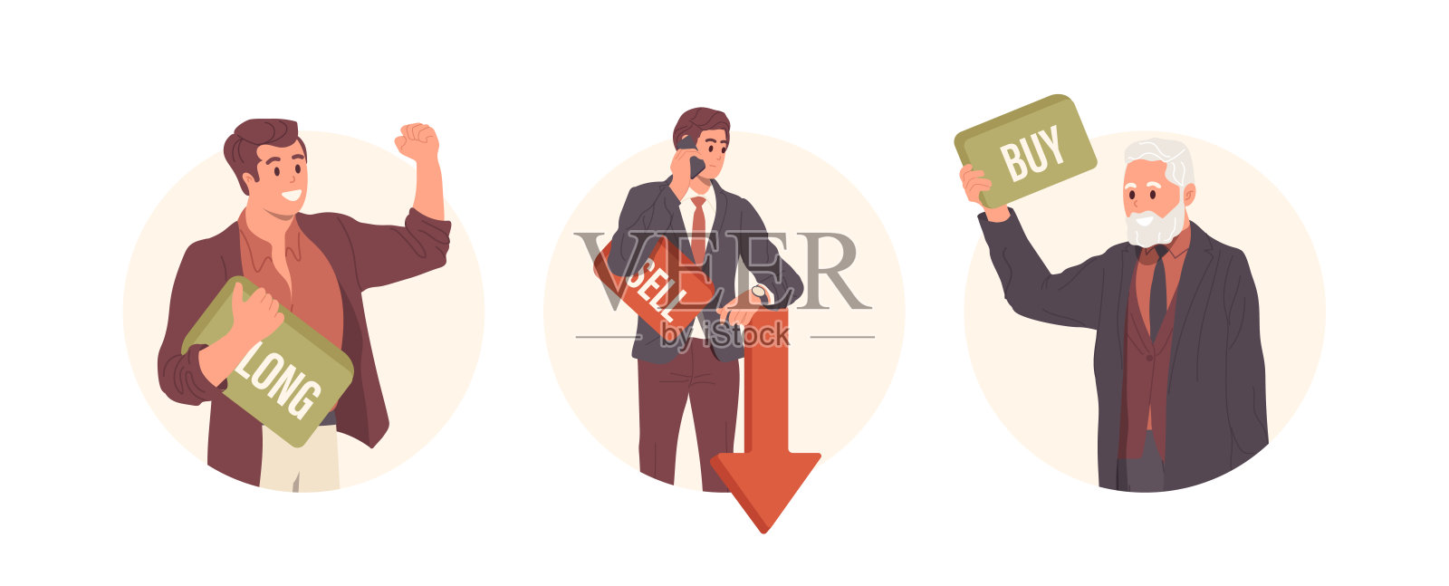 孤立的圆形头像图标组成与快乐成功的男性交易员，投资者或经纪人插画图片素材