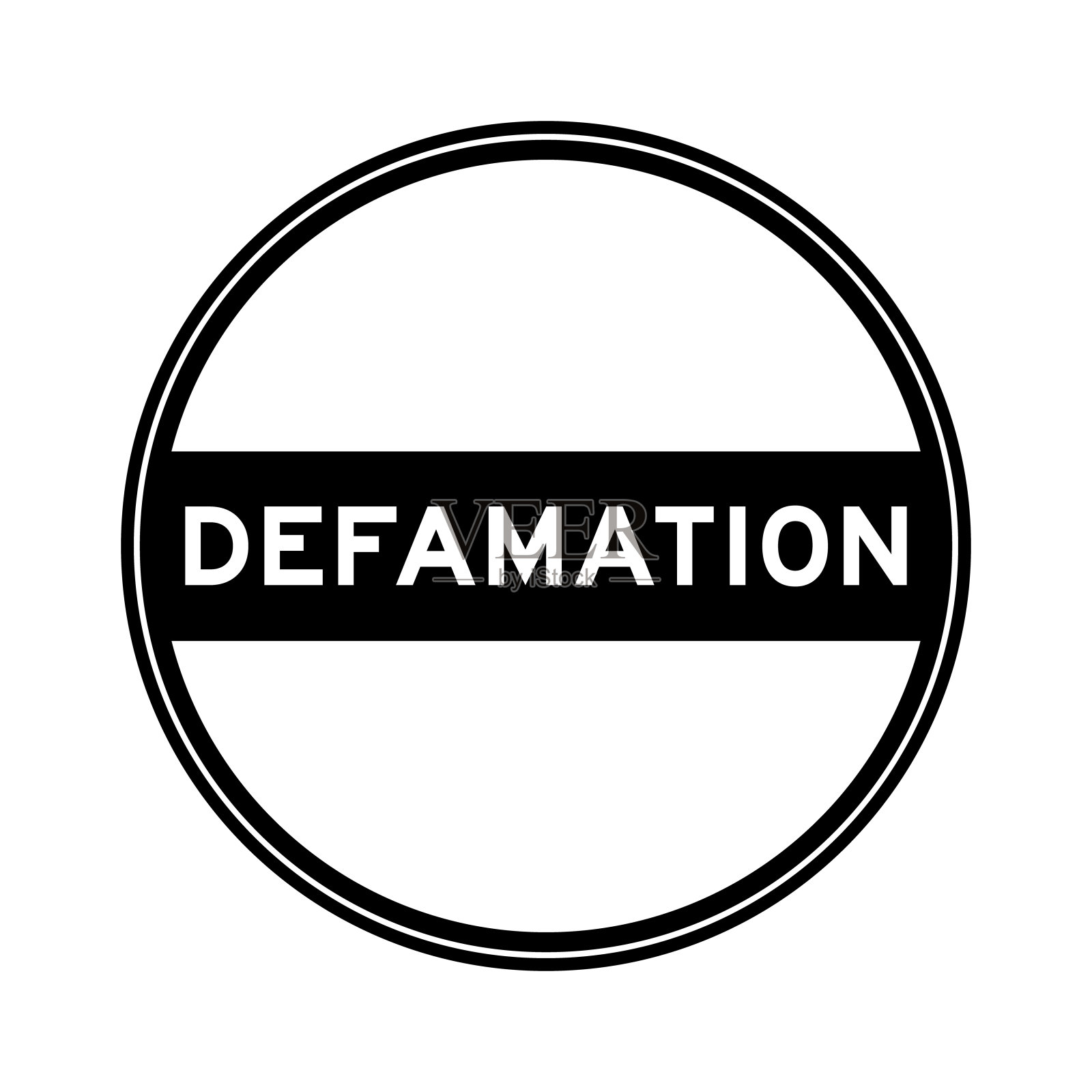 黑色圆形印章贴纸在文字诽谤白底插画图片素材