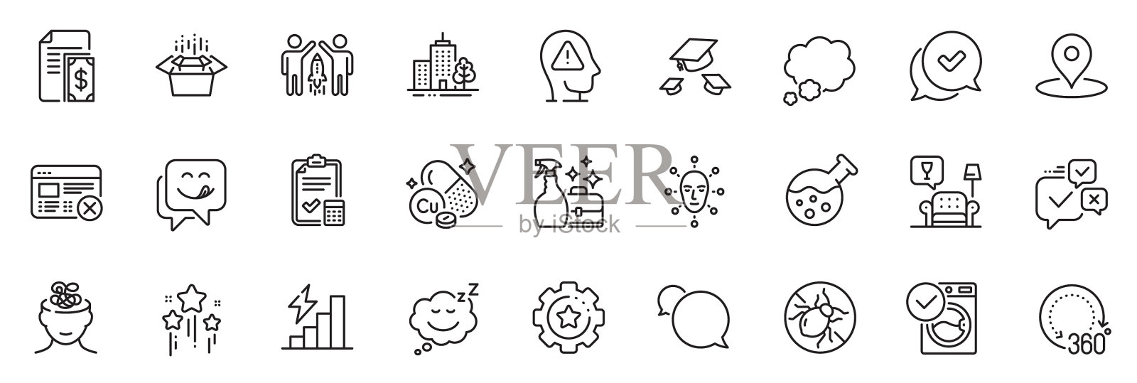 图标包装为洗衣机别针和臭虫图标素材