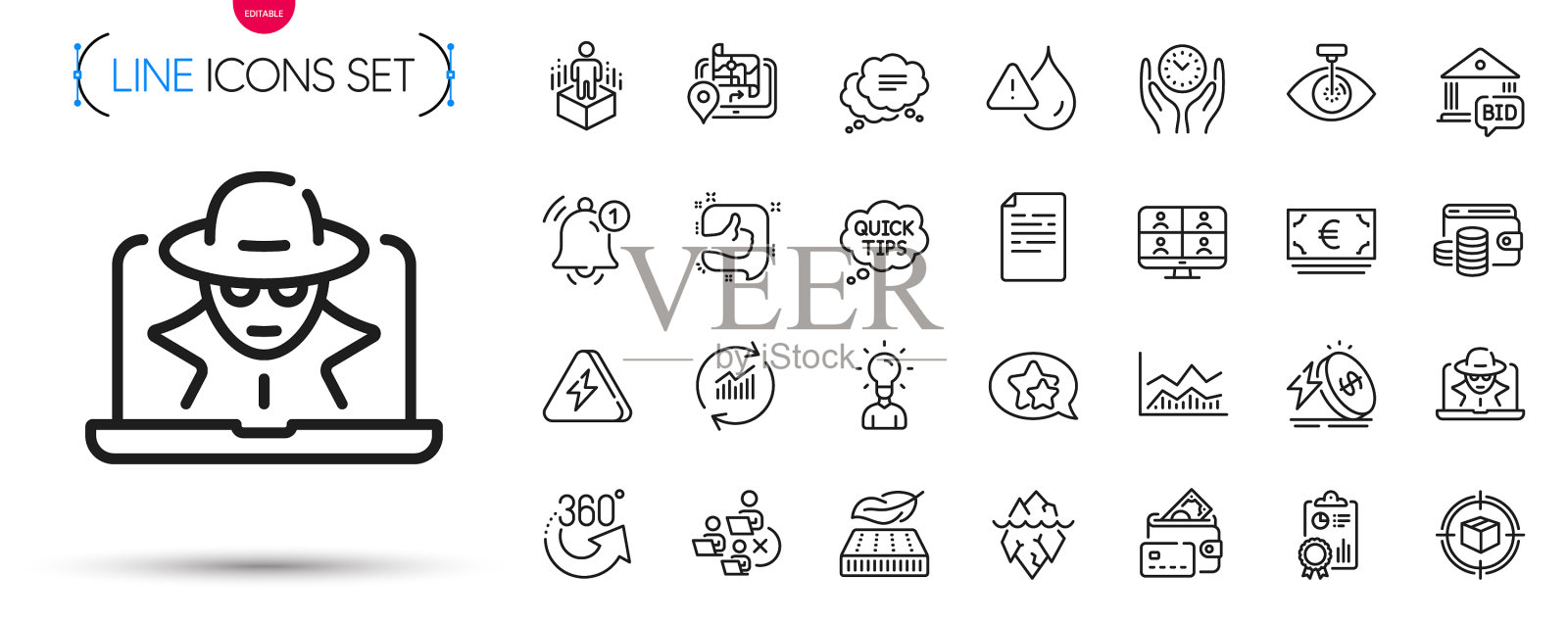 包提醒安全时间和出价报价线图标素材