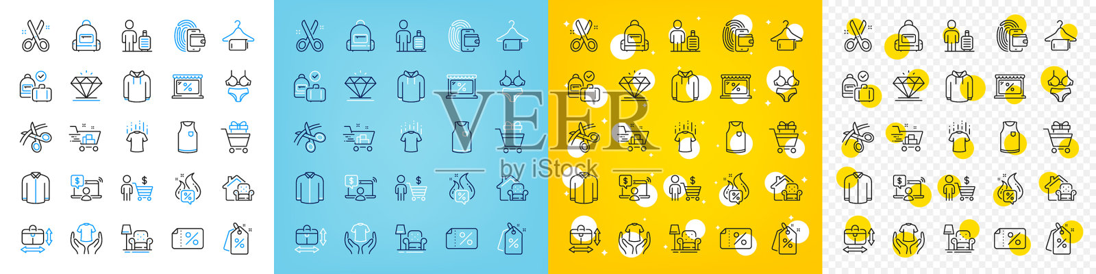 图标集购物手推车手袋大小图标素材