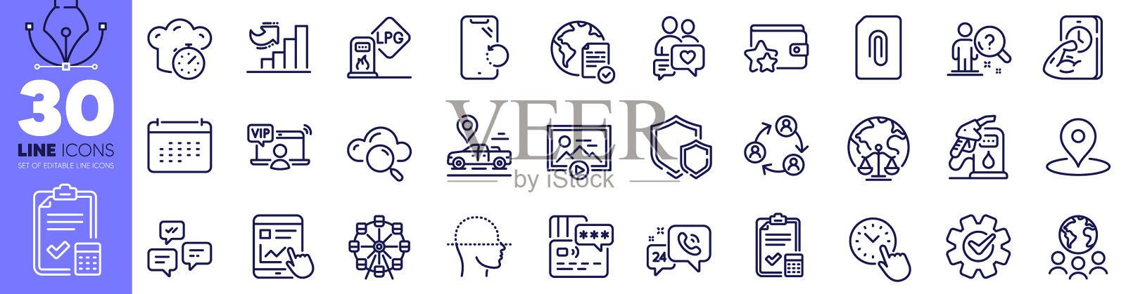 健身云计算和智能手机恢复图标素材