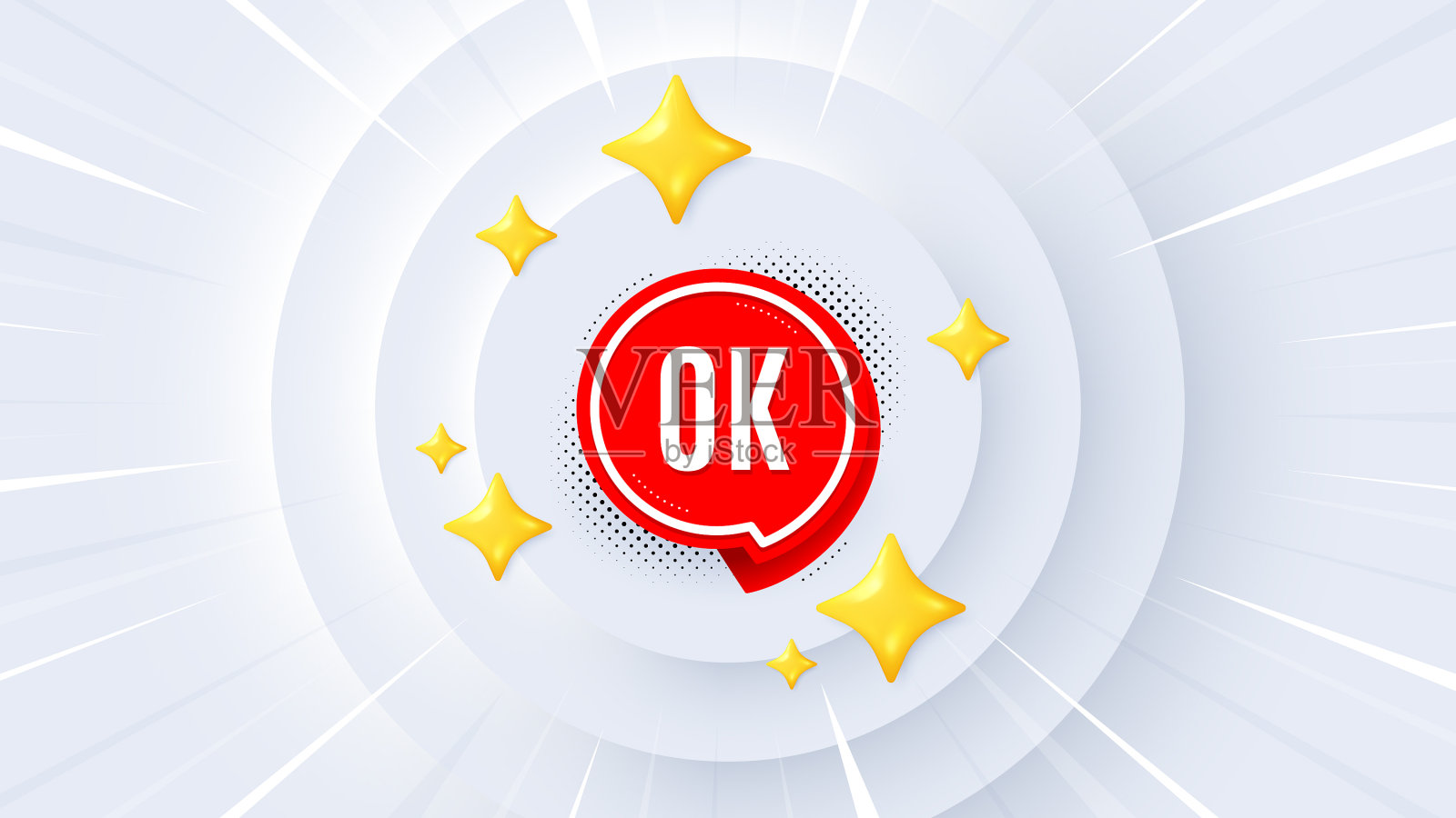 Ok横幅批准聊天气泡贴纸插画图片素材