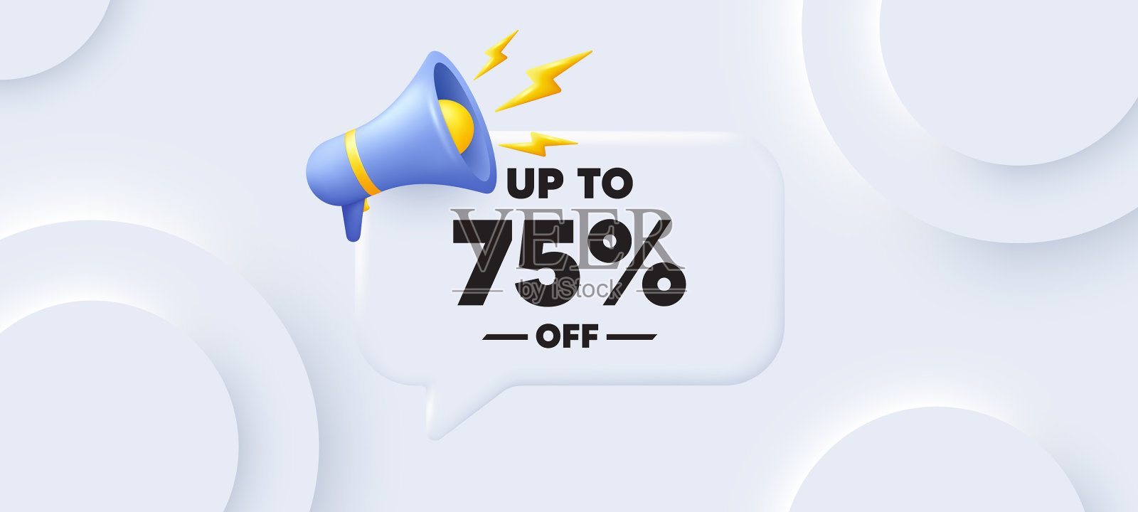 高达75%的销售折扣报价插画图片素材