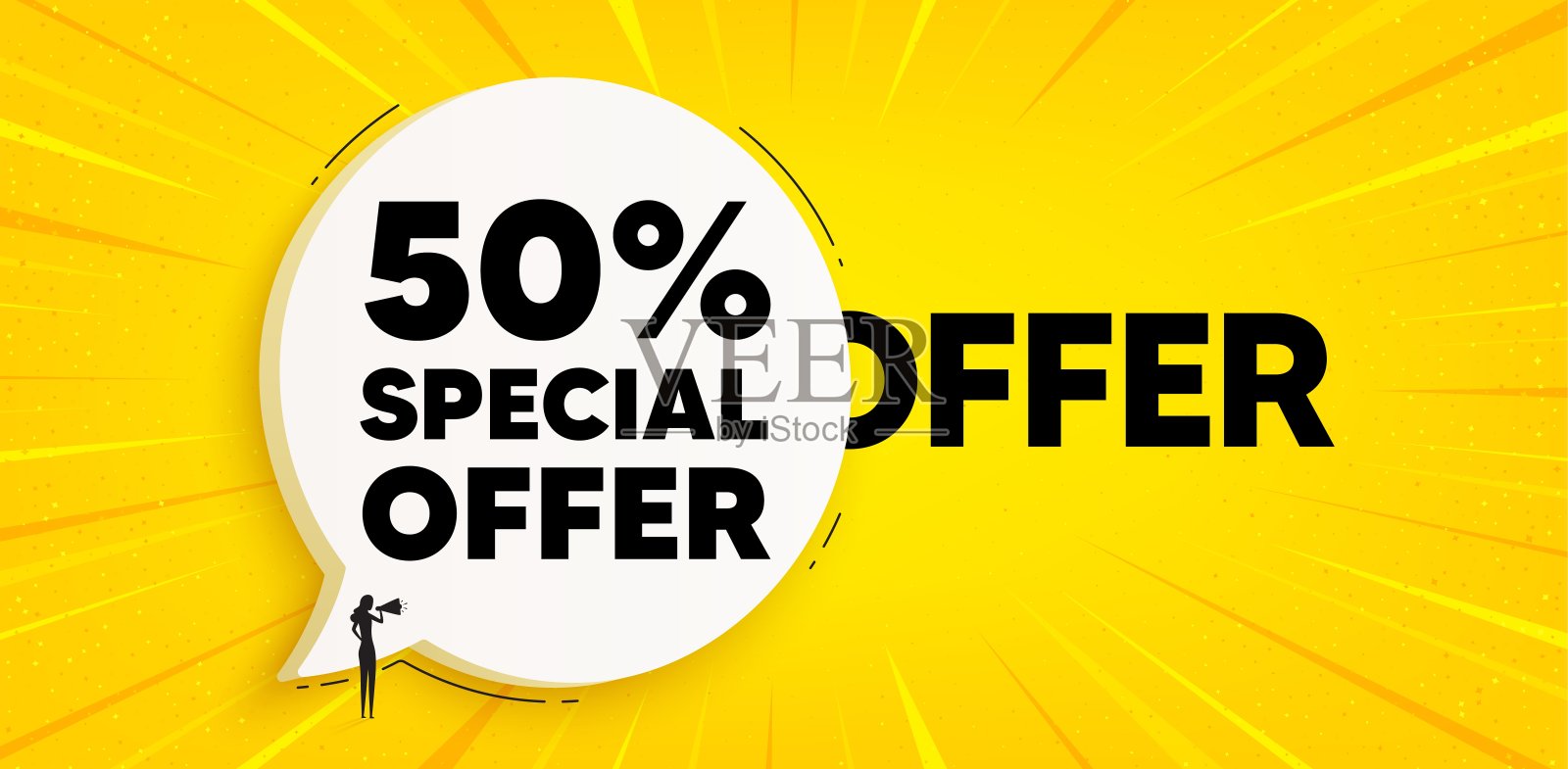 五折优惠。销售价格促销标志。聊天语音气泡横幅。向量插画图片素材