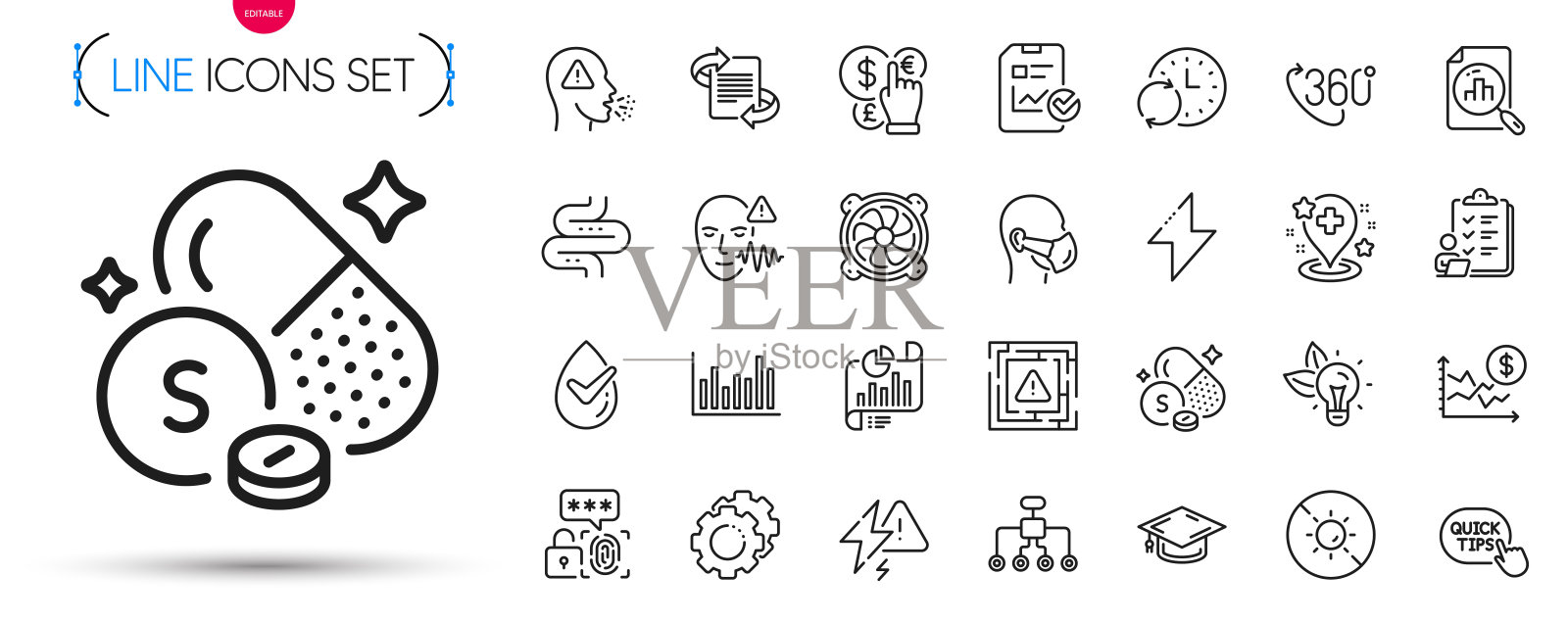 咳嗽，重组和营销线图标包。象形图图标。向量图标素材