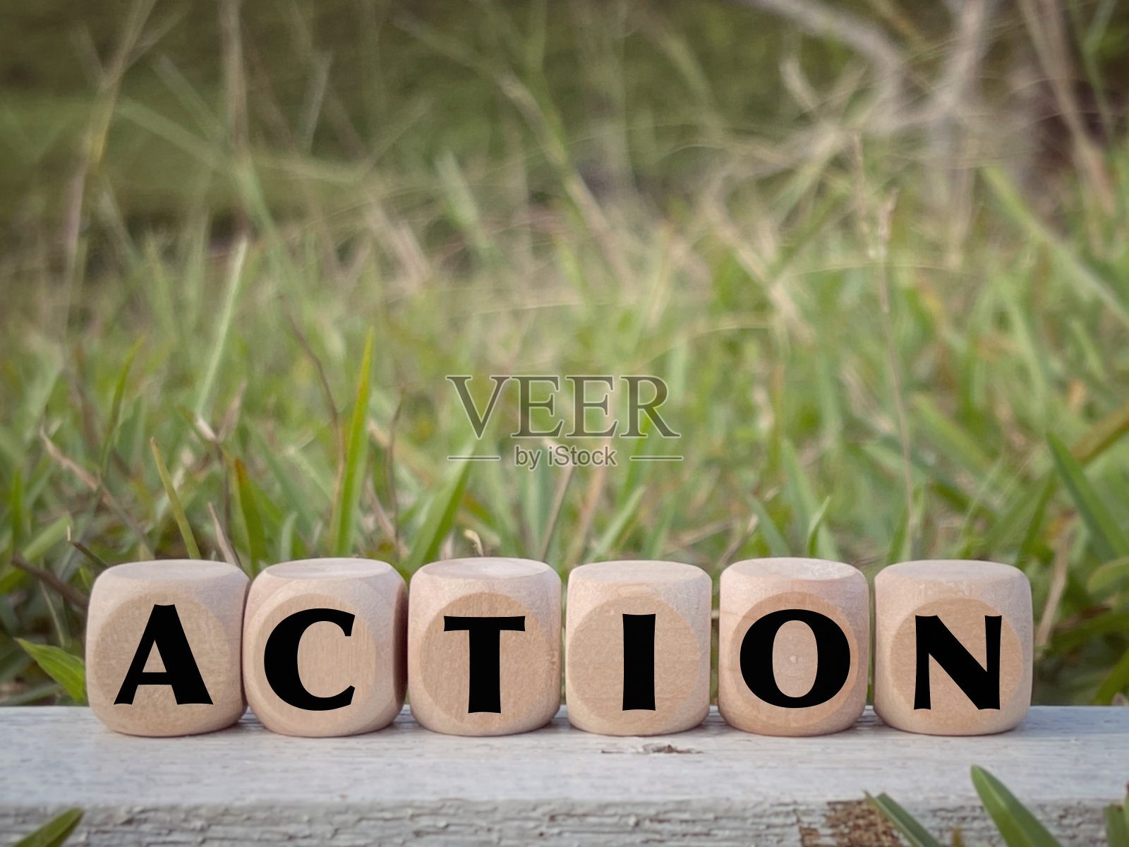 管理和激励词。照片摄影图片