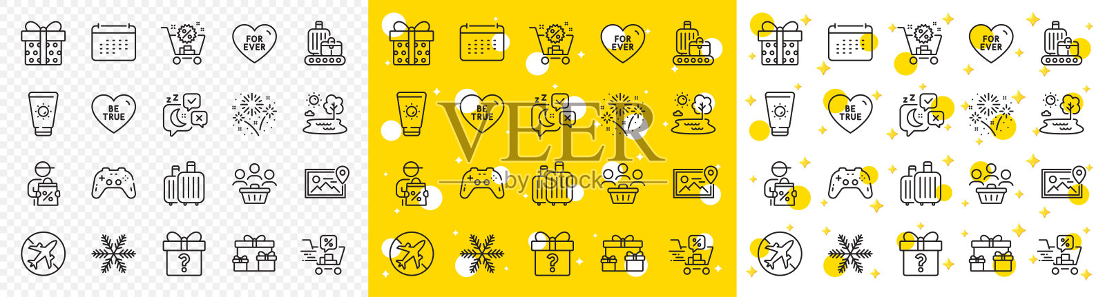 概述秘密礼物，购物车和防晒霜线图标。用于web应用程序。矢量图标素材