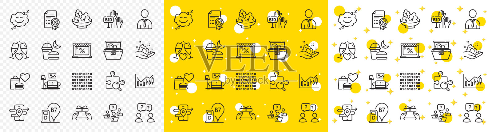 大纲投标报价，家具和柴油站线图标。用于web应用程序。矢量图标素材