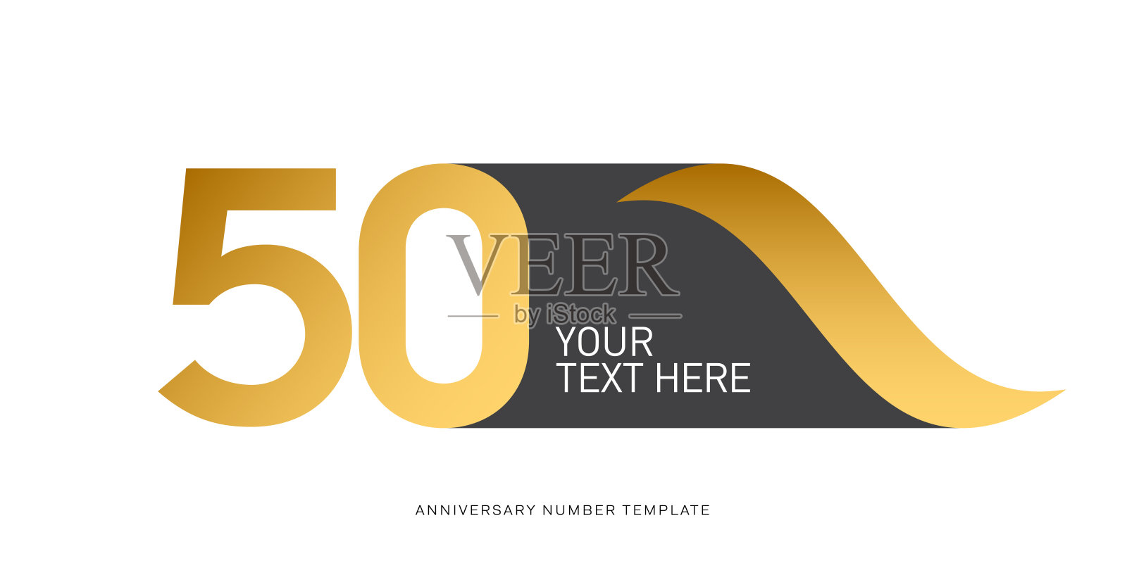 抽象号码模板。周年纪念数字模板隔离，周年纪念图标标签，周年纪念符号矢量股票插图插画图片素材