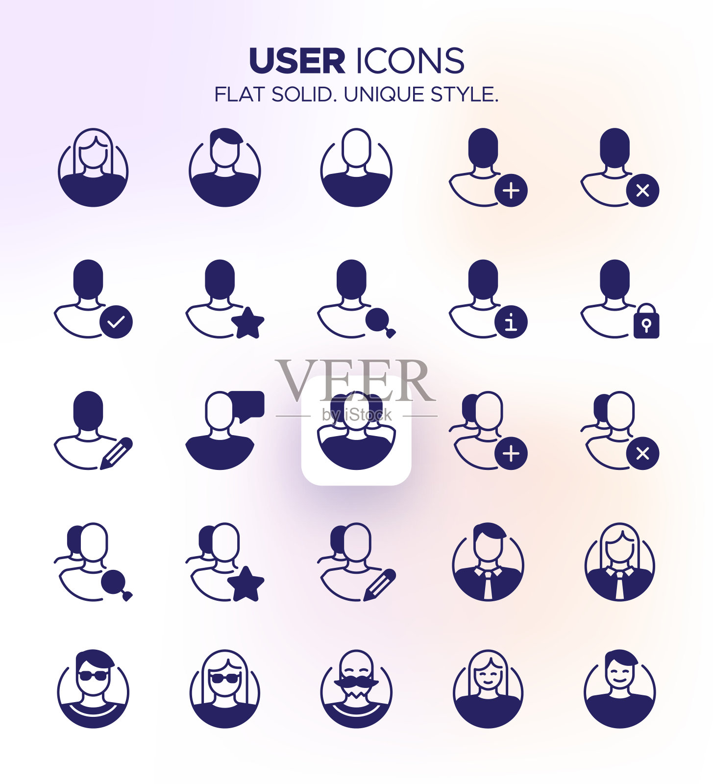 用户图标集-个人资料图片，用户图像，帐户照片，头像选择，个人图标，用户资料符号插画图片素材