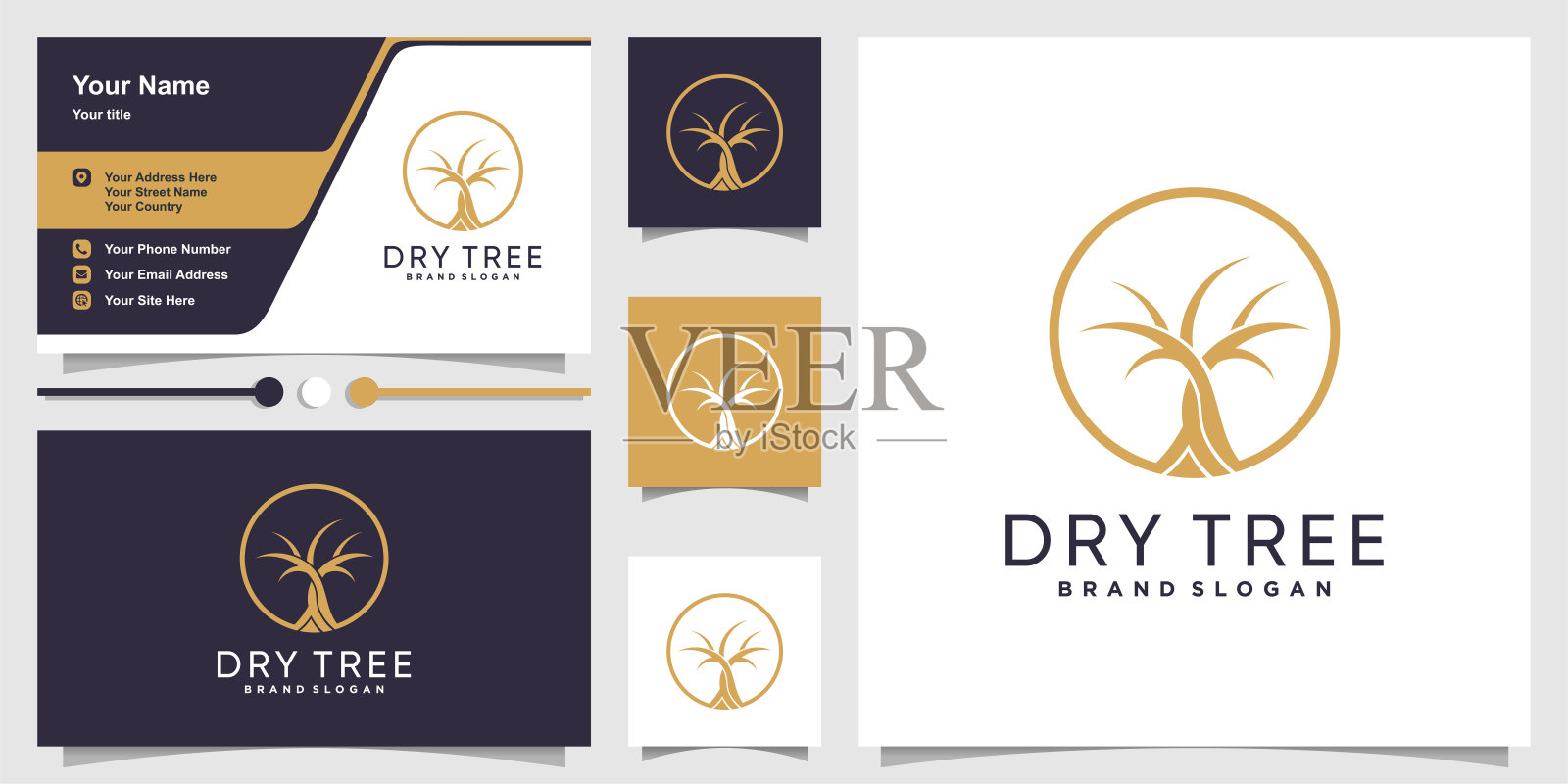 干树标志抽象和名片设计模板高级矢量插画图片素材