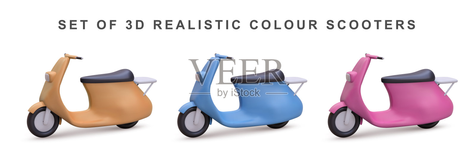 3d滑板车。矢量插图。插画图片素材