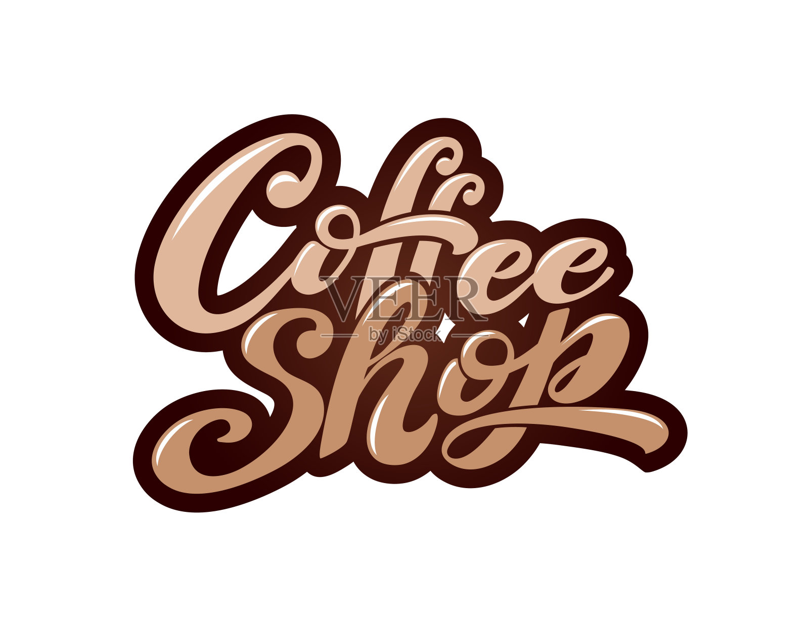 咖啡店标志。矢量插图的手写字母。咖啡店，市场，咖啡厅设计，餐厅菜单和商店的元素。插画图片素材