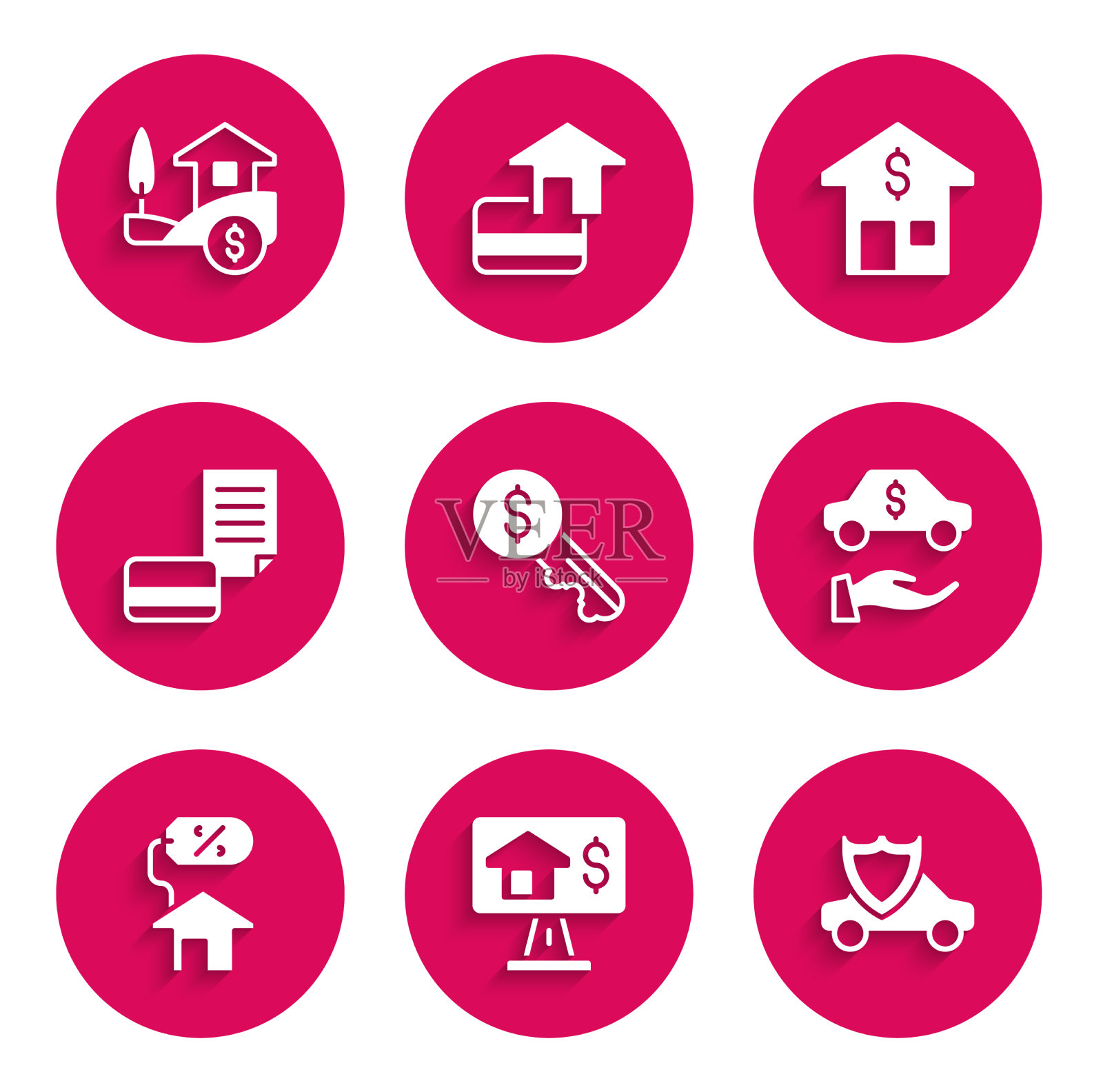 设置租钥匙在线房地产车与盾牌插画图片素材