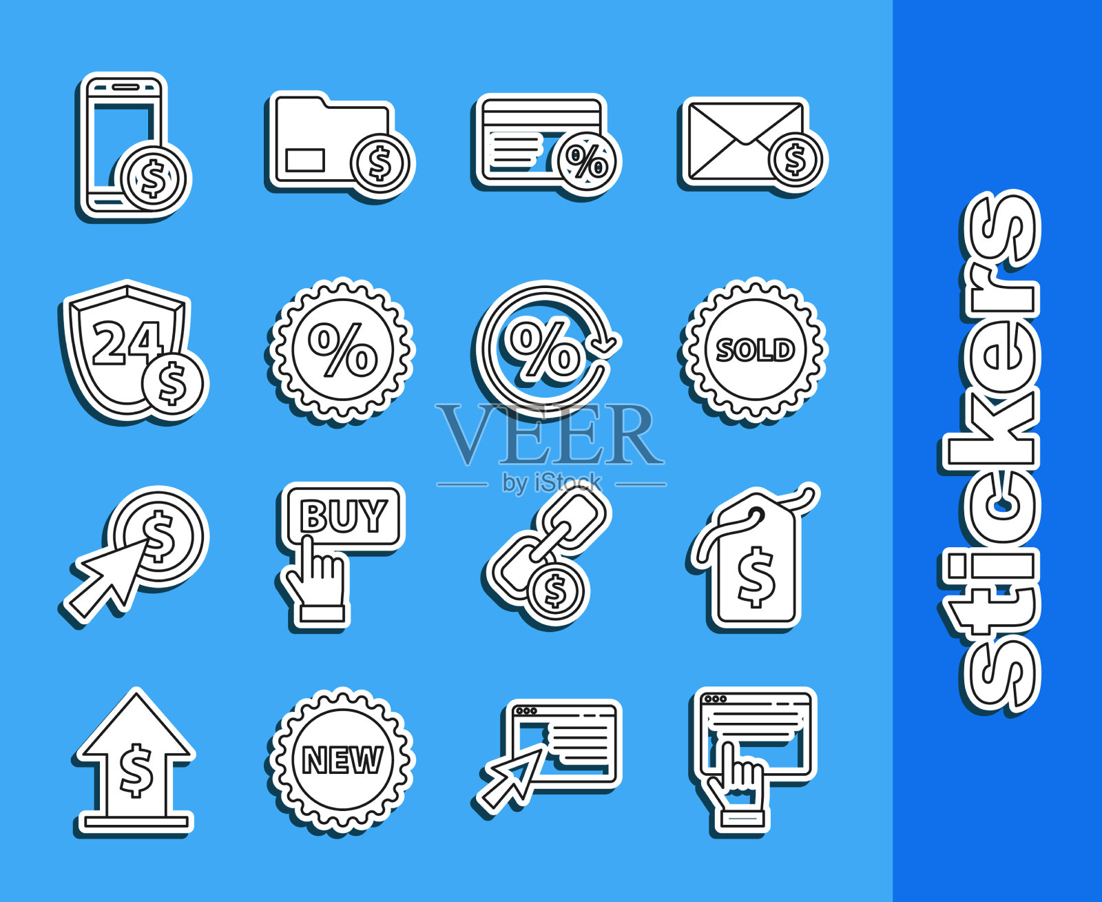 设置在线购物的屏幕价格标签插画图片素材