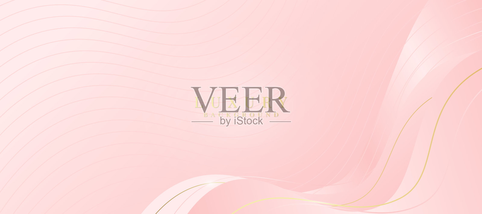 奢华的背景，抽象的曲线，粉红色和金色的颜色为商业横幅，现代珠宝广告。插画图片素材