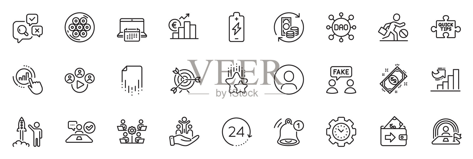 图标包作为快速提示视频会议和插画图片素材