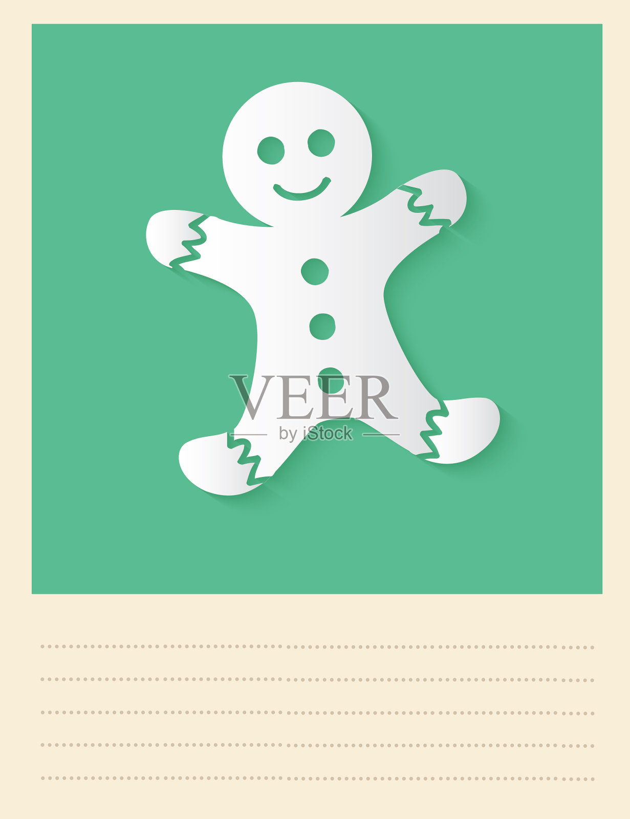 圣诞快乐的概念和文件的文本矢量设计插画图片素材