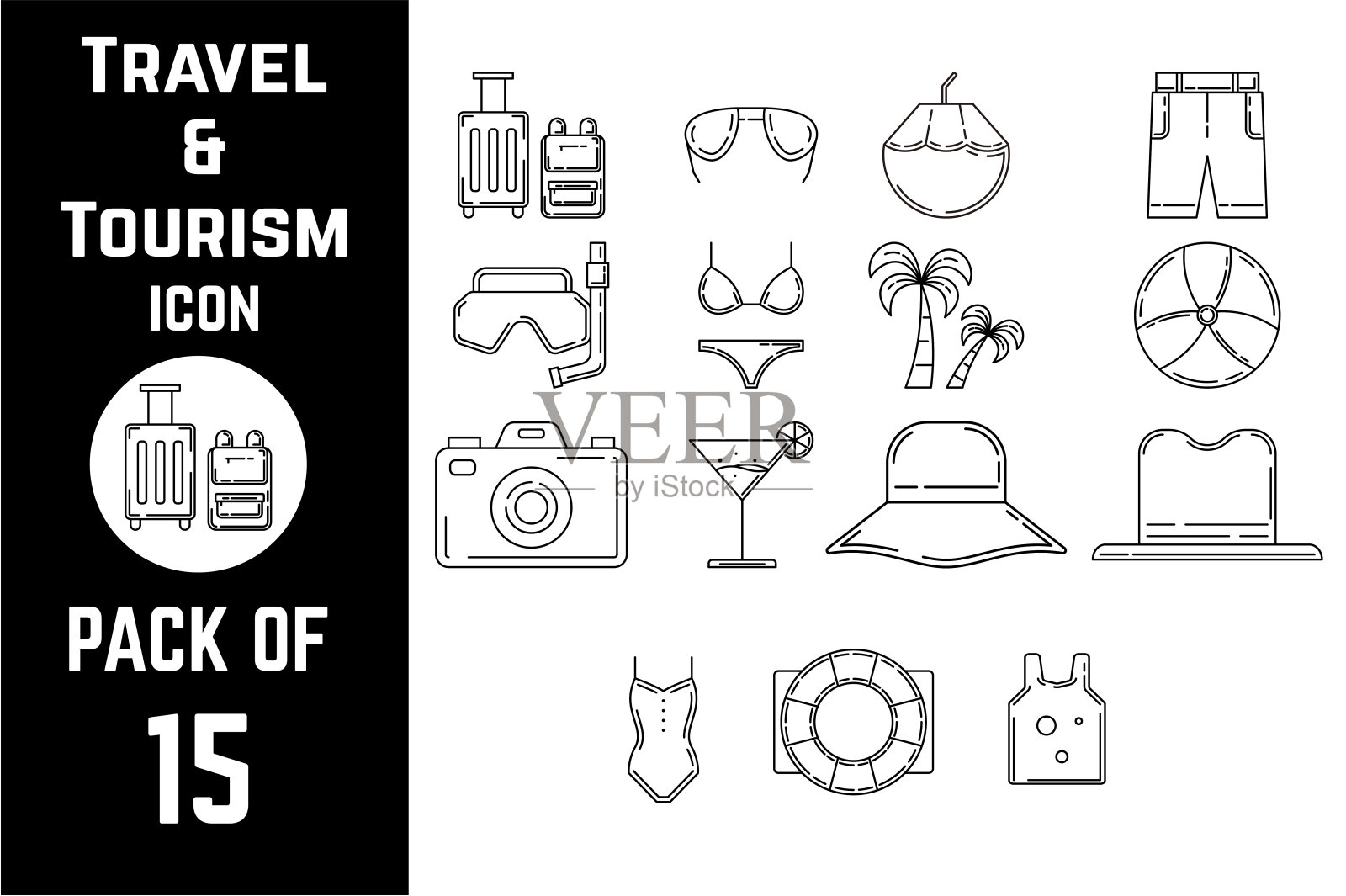 旅游和旅游图标包矢量模板插画图片素材