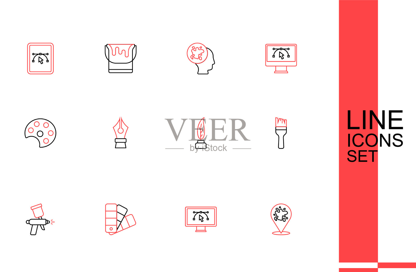 设置线喷漆电脑，设计程序插画图片素材