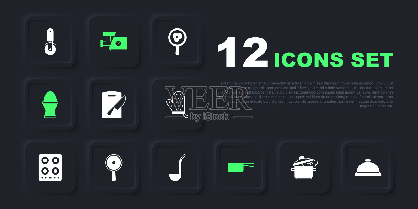 设置锅子，上面盖上切菜的托盘插画图片素材