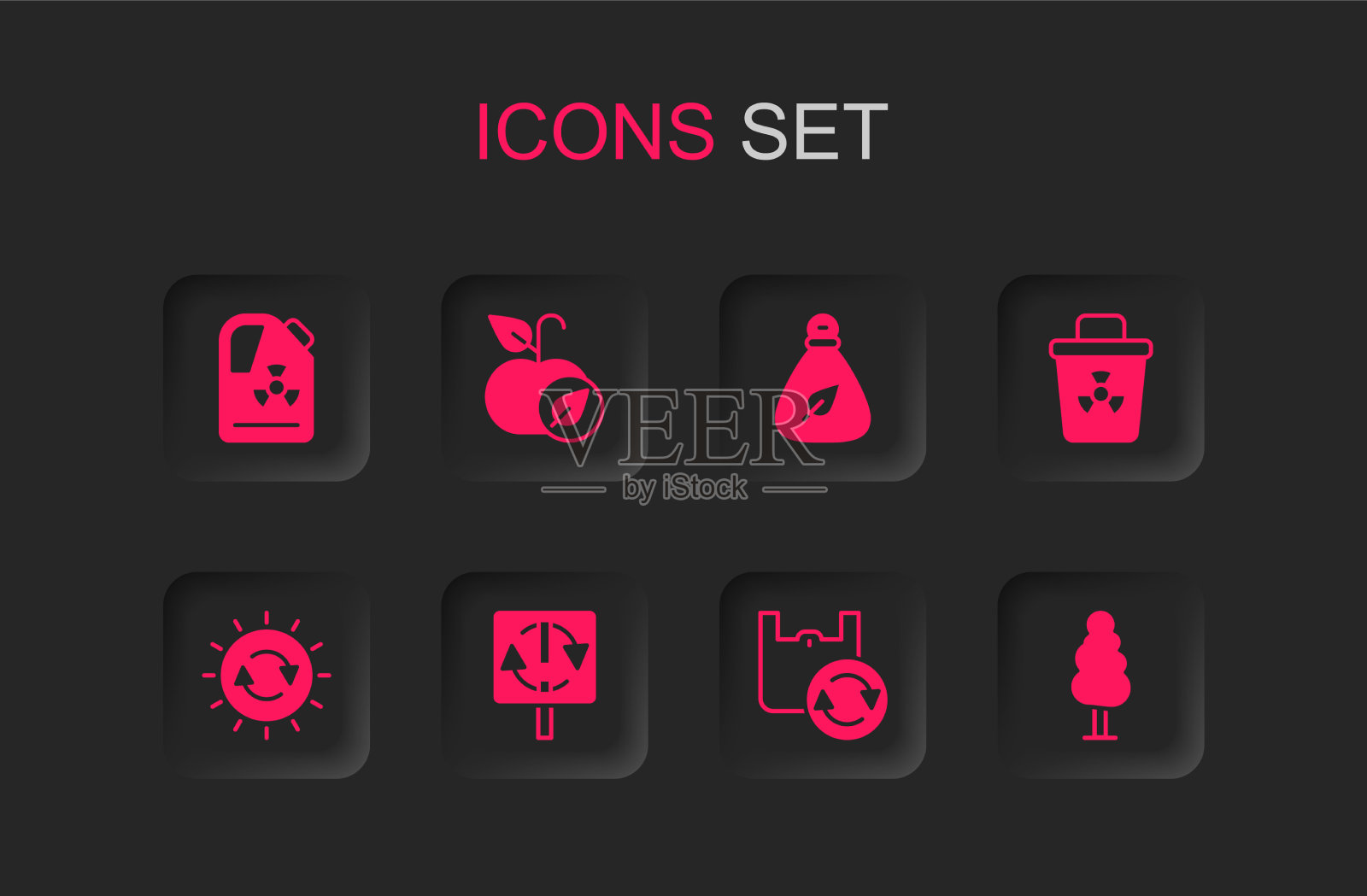 设置回收标志苹果放射性废物在插画图片素材