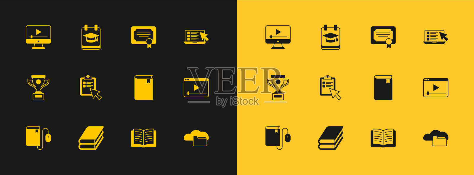 设置在线测验测试问卷书开卷插画图片素材