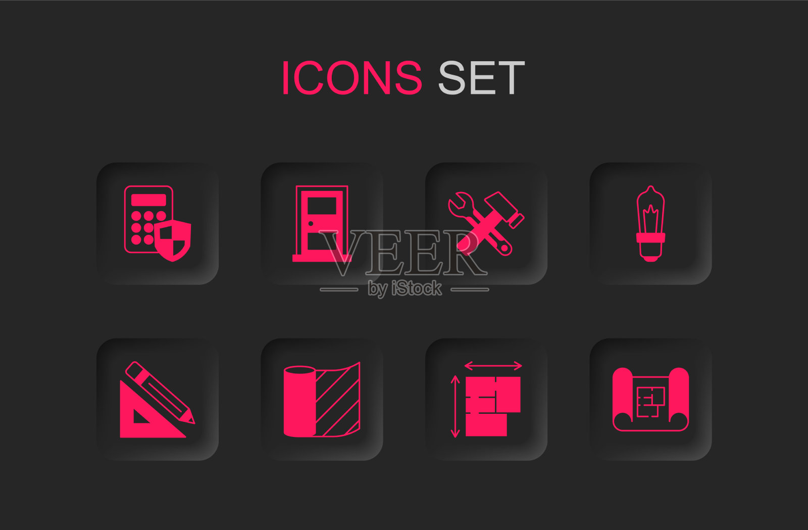 设置墙纸闭门安全键盘访问插画图片素材