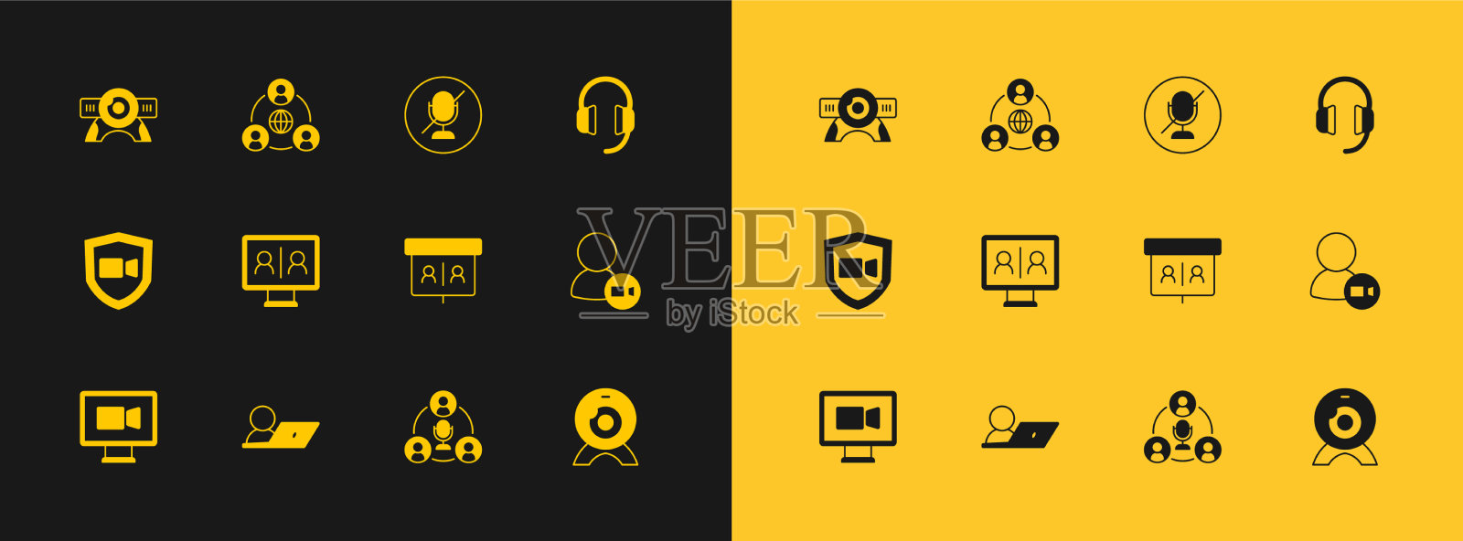 设置耳机视频聊天会议静音插画图片素材