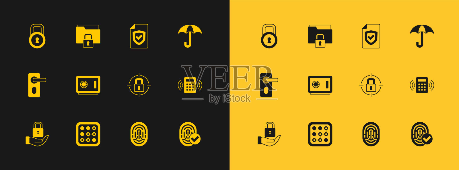 设置雨伞图形密码保护锁插画图片素材