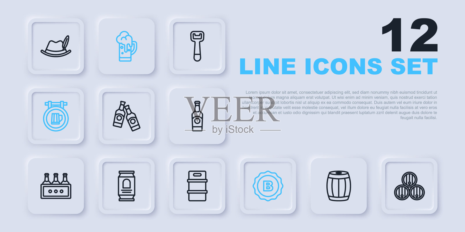 木桶啤酒瓶盖设线插画图片素材