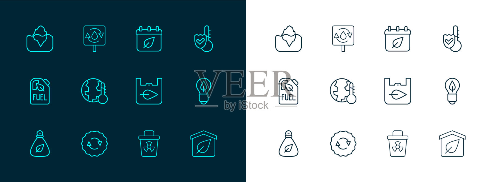 设置线温度计回收符号购物袋插画图片素材