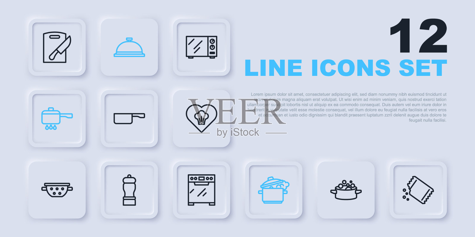 套线煮锅包椒煎锅插画图片素材