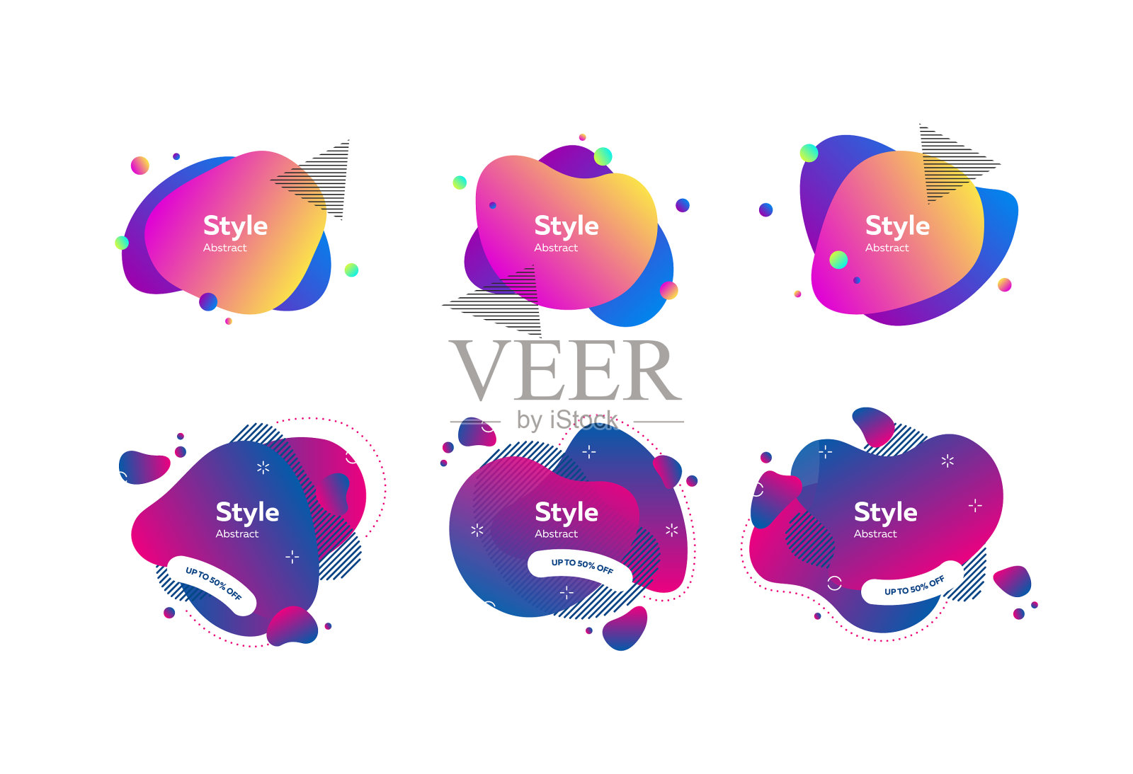 平面明亮的几何形状插画图片素材