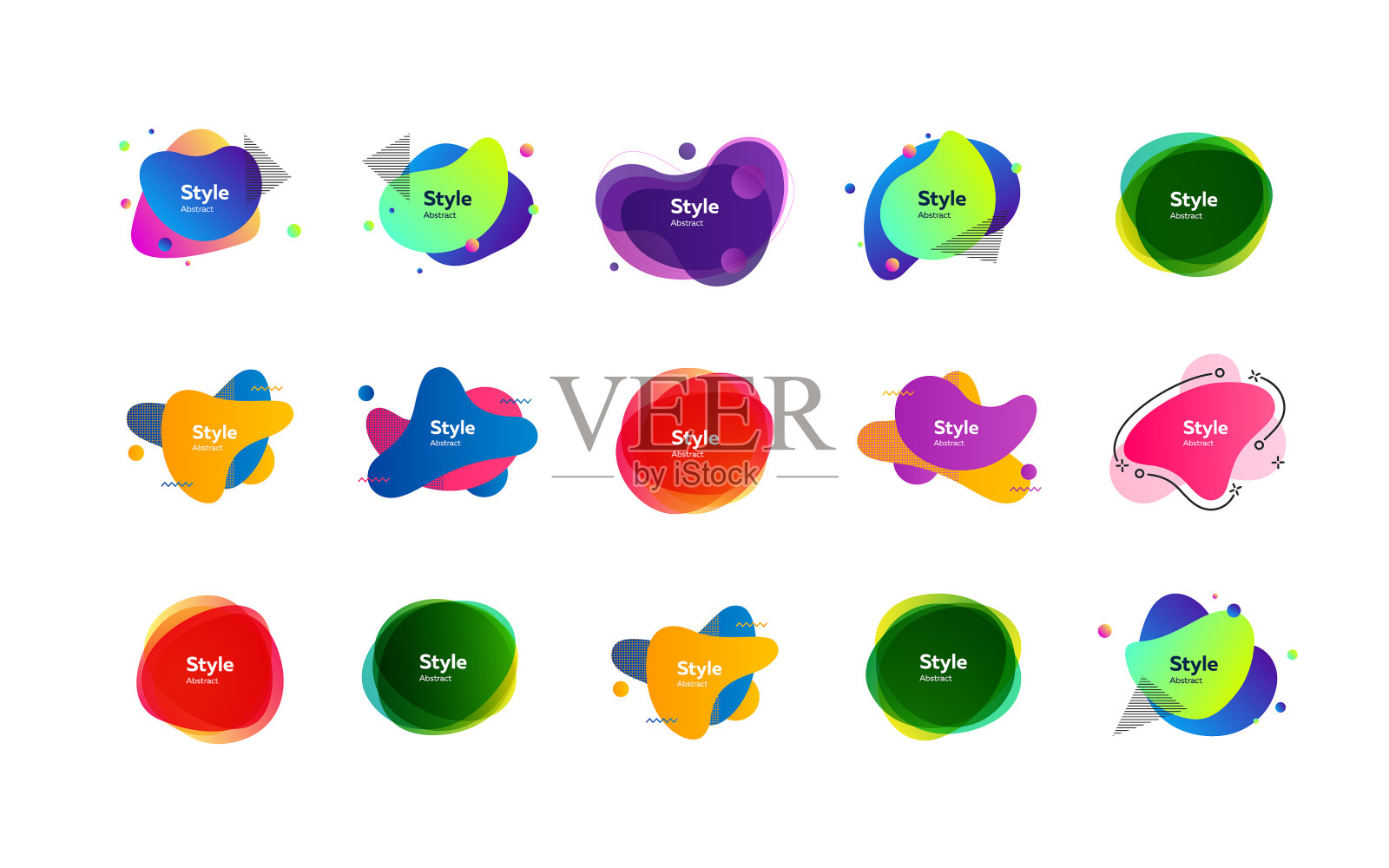 动态时尚的抽象图形插画图片素材