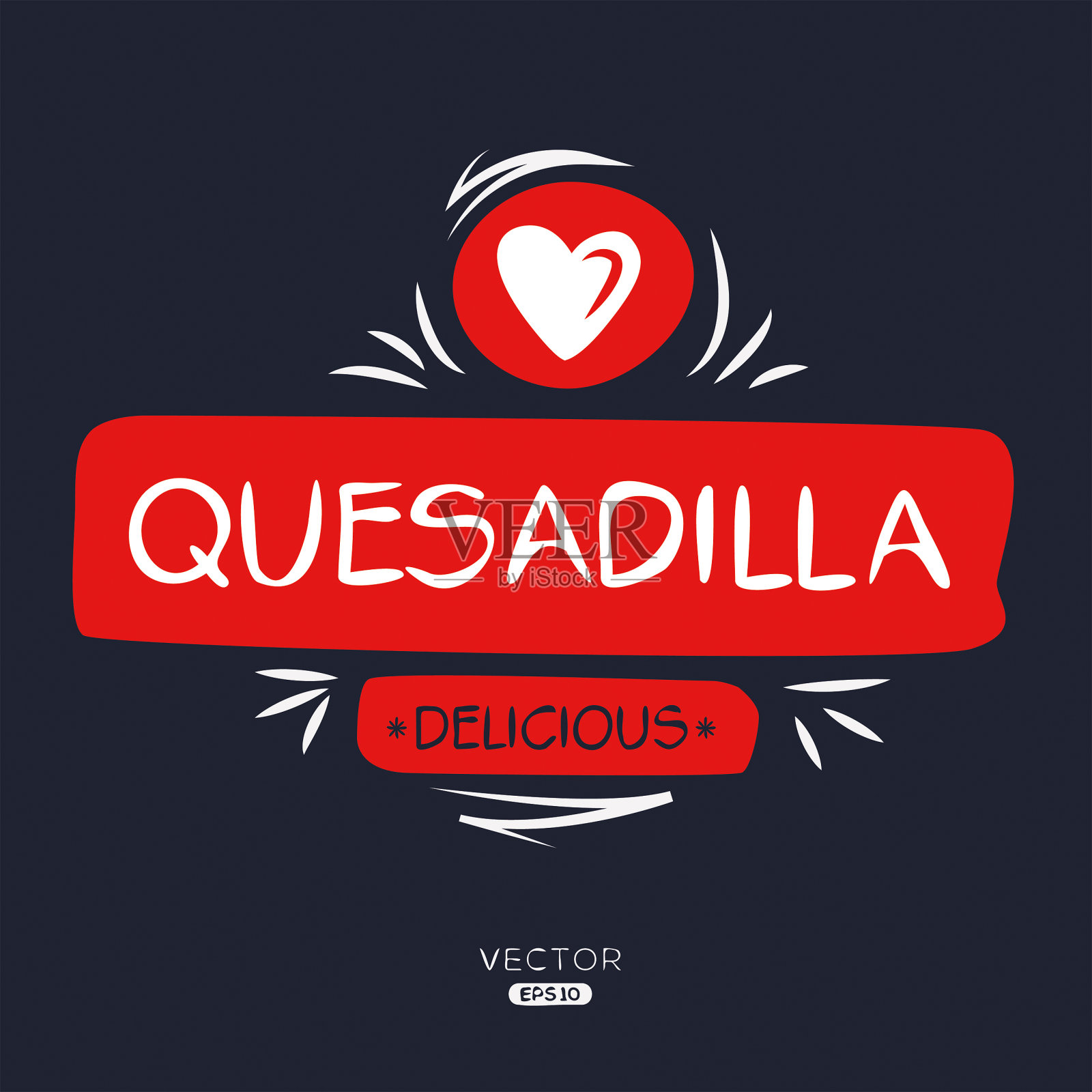 玉米饼贴纸设计插画图片素材