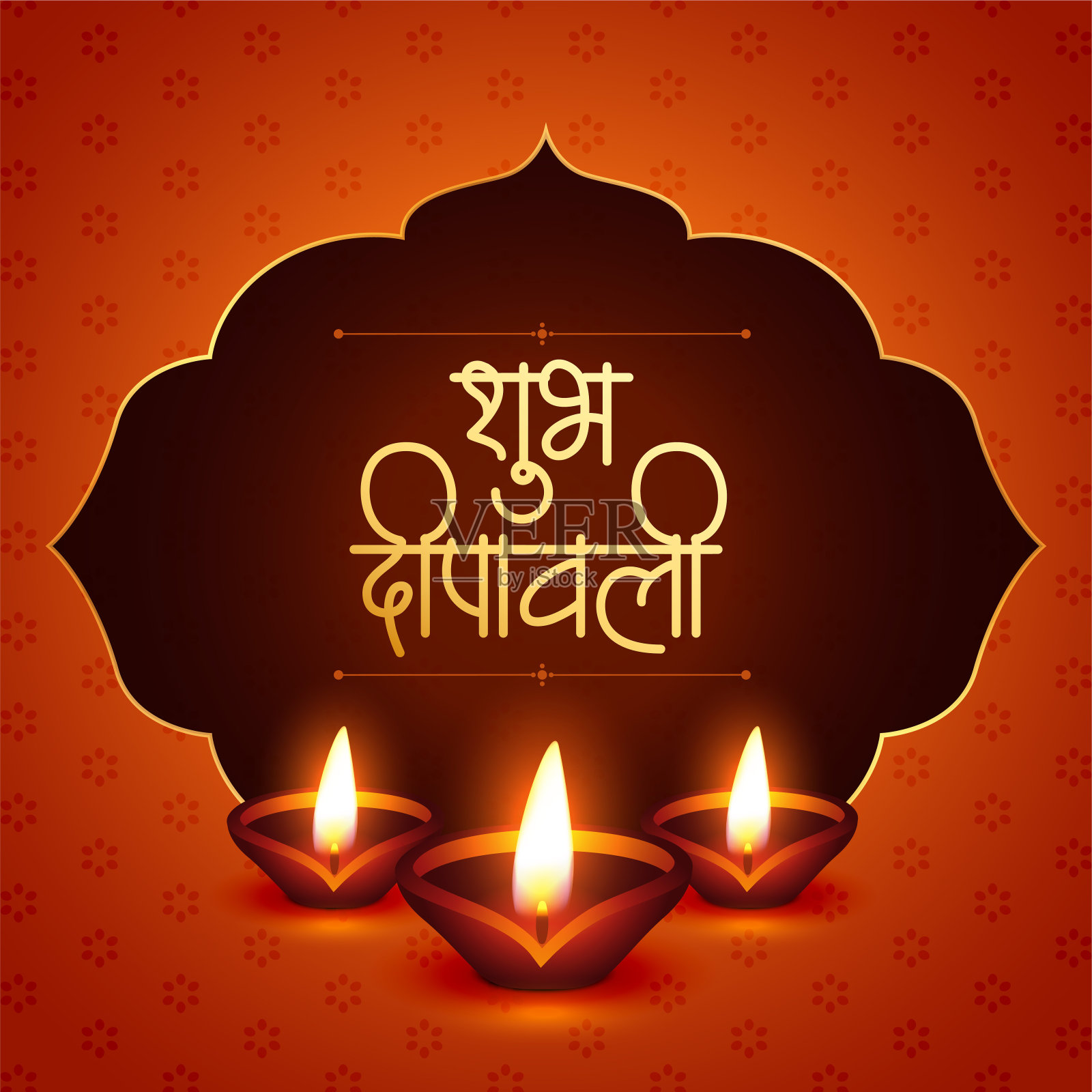 以灯节为背景的油灯设计插画图片素材