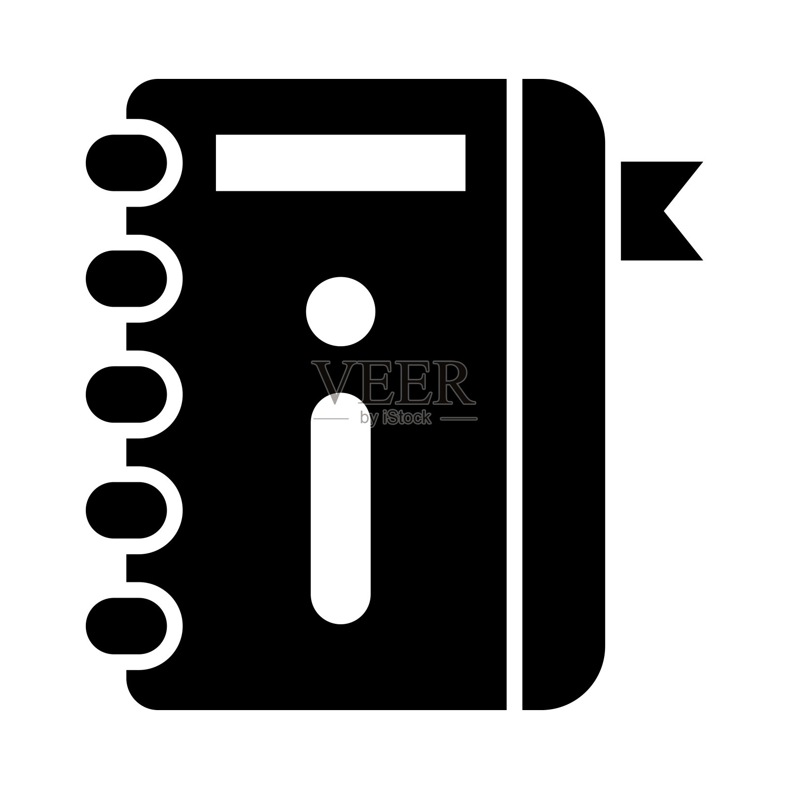 重要主题矢量字形图标为个人和商业用途。插画图片素材