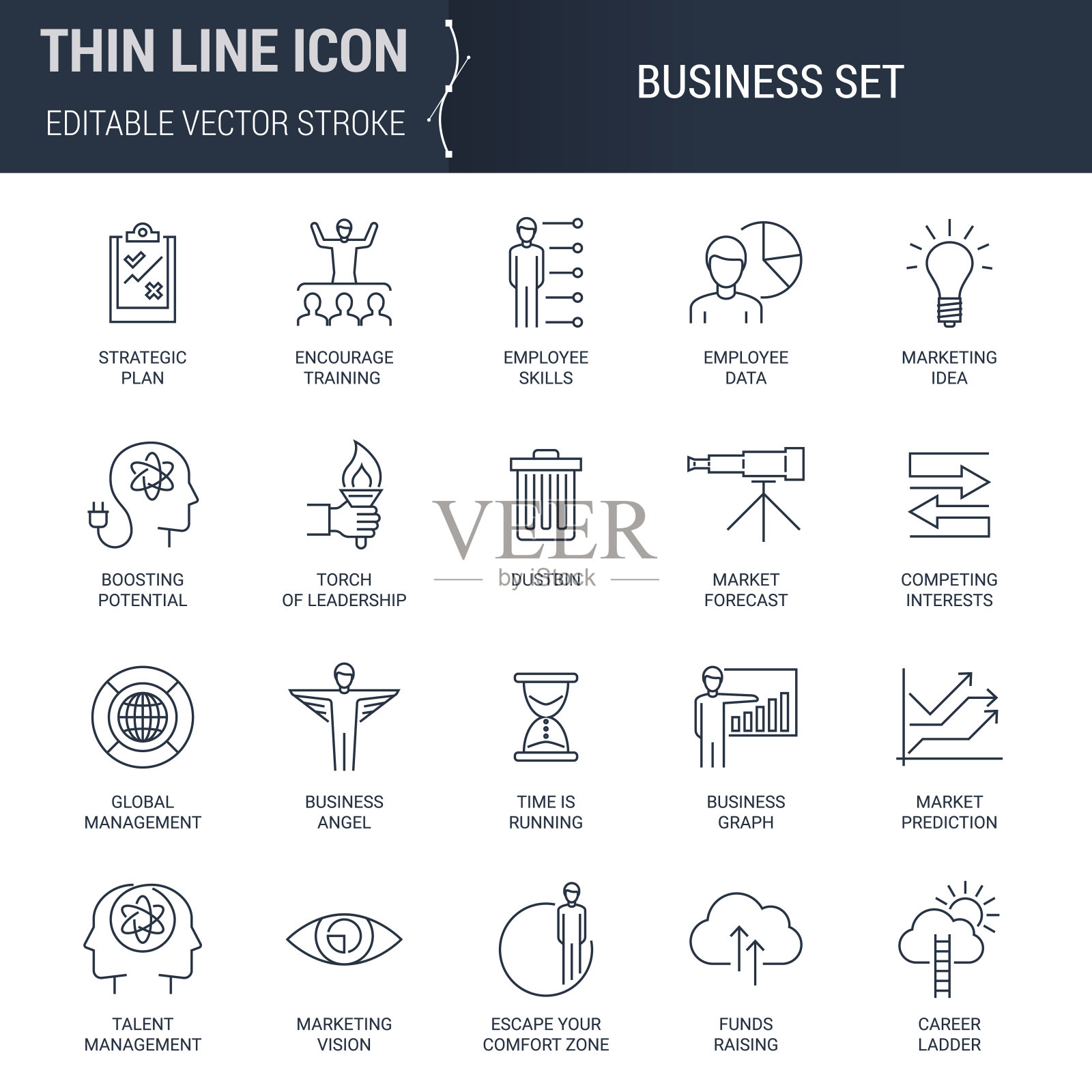 商业图标集插画图片素材