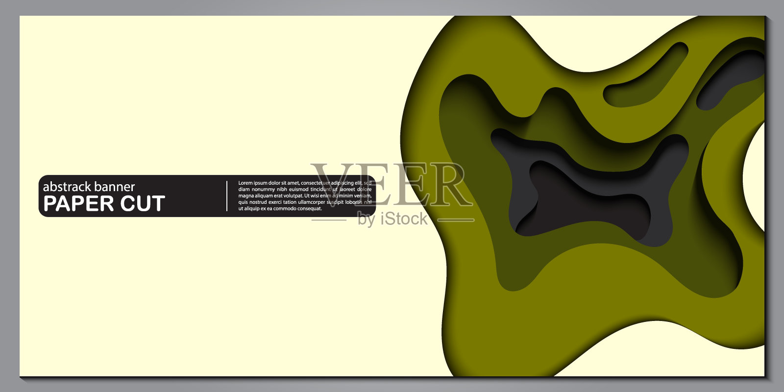 现代抽象剪纸背景的网站，横幅，壁纸，小册子，海报。插画图片素材